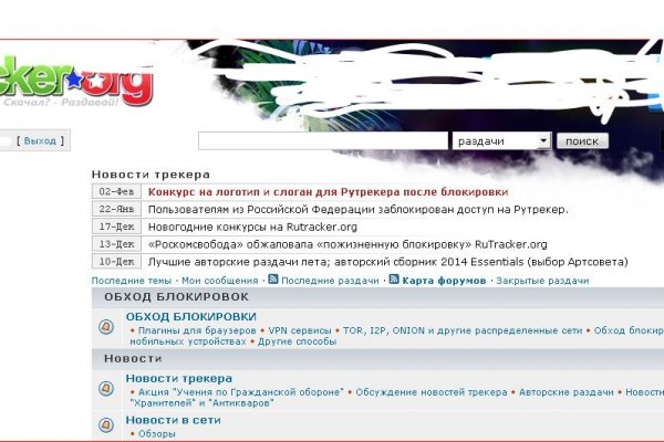 Кракен маркет kr2web in