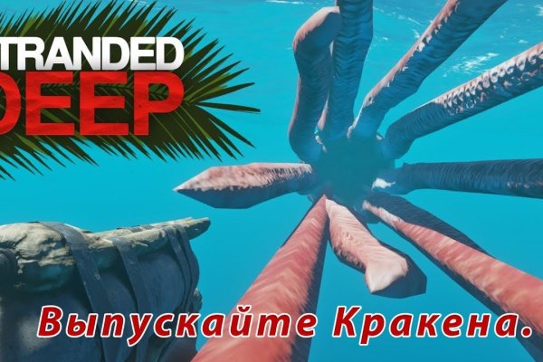 Ссылка на кракен krakens13 at