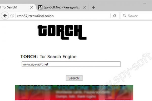 Как зайти на кракен через тор браузер